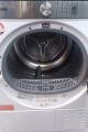 [TEŞHİR] ARÇELİK 3890 UV Ultra Hijyen 9 kg Çamaşır Kurutma Makinesi