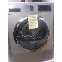 [TEŞHİR] BOSCH WTX87K8XTR A++ Wi-Fi 9 kg Çamaşır Kurutma Makinesi