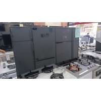 [TEŞHİR] BEKO B43L 5845 4B Full HD 43″ 109 Ekran Uydu Alıcılı LED TV