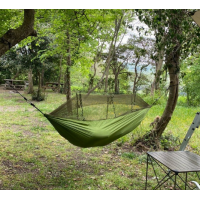 Nurgaz Campout Chmk Kamp Cibinlikli Hamak