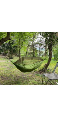 Nurgaz Campout Chmk Kamp Cibinlikli Hamak